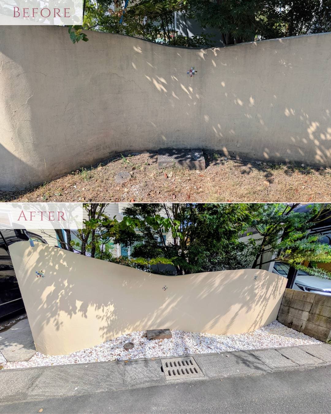 施工事例