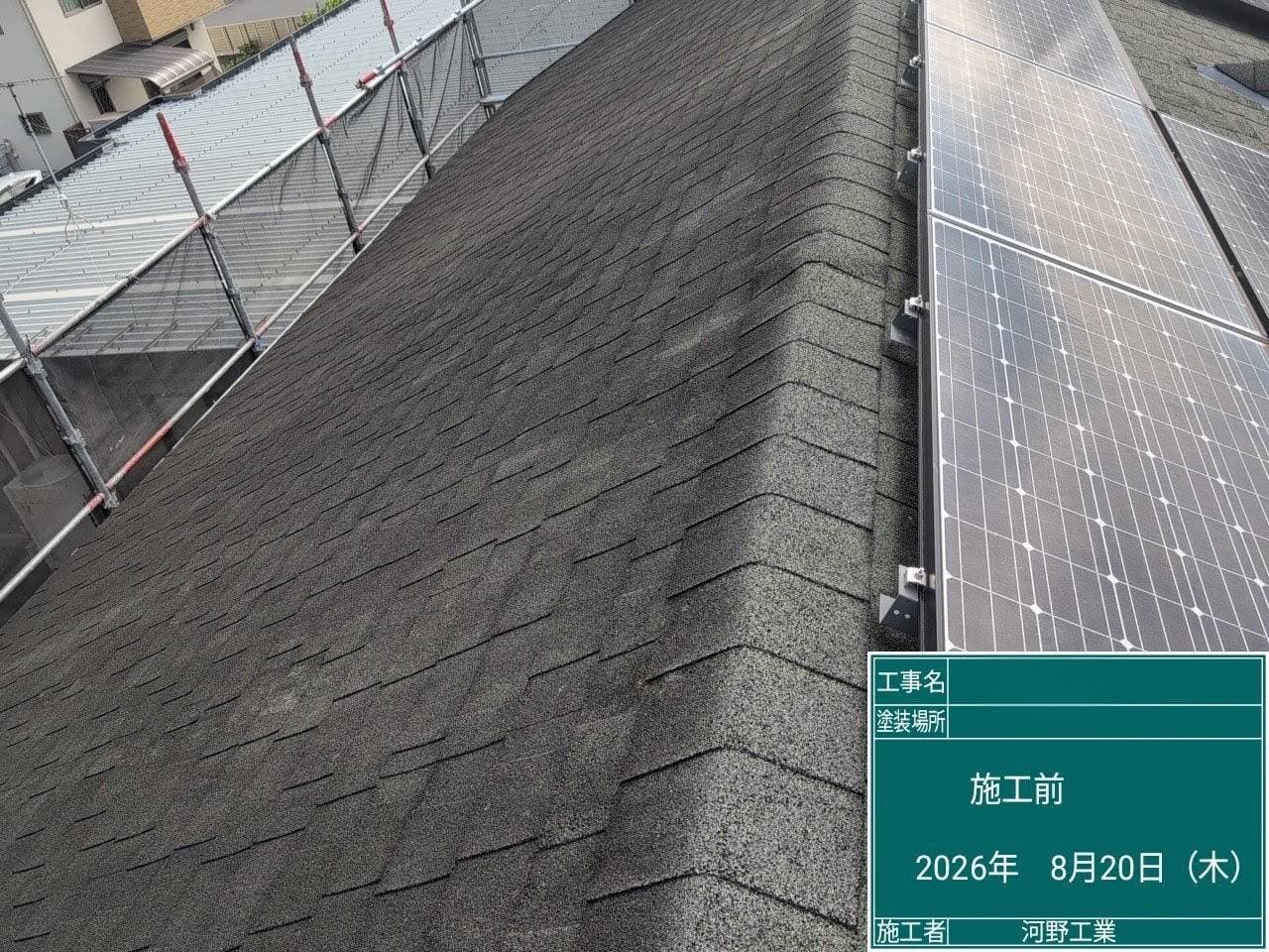 施工事例