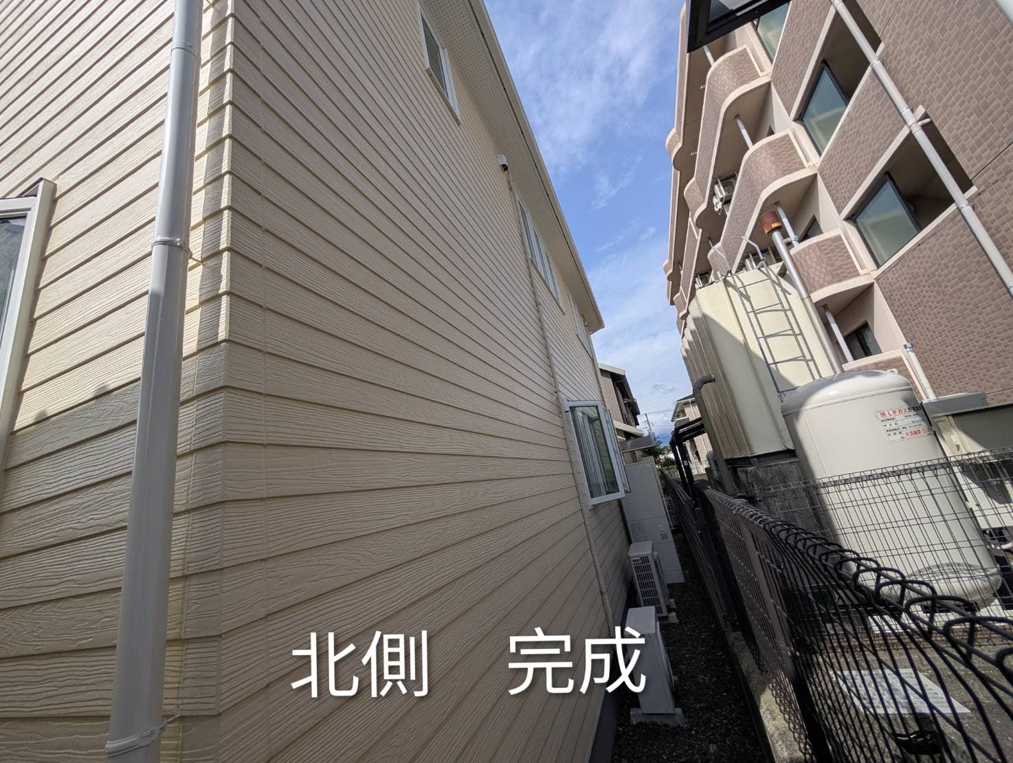 施工事例
