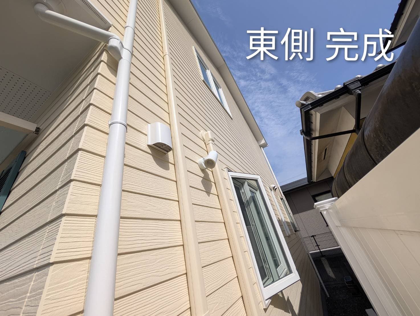 施工事例